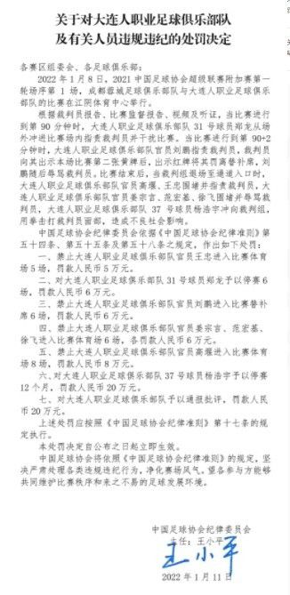 第75分钟，乌迪内斯右路角球开到禁区前点佩雷斯头球后蹭偏出远门柱。